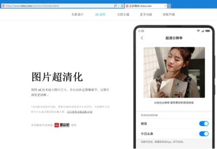说明: KIE