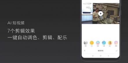 说明: ai3