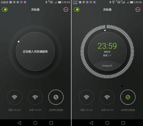 图片3.jpg