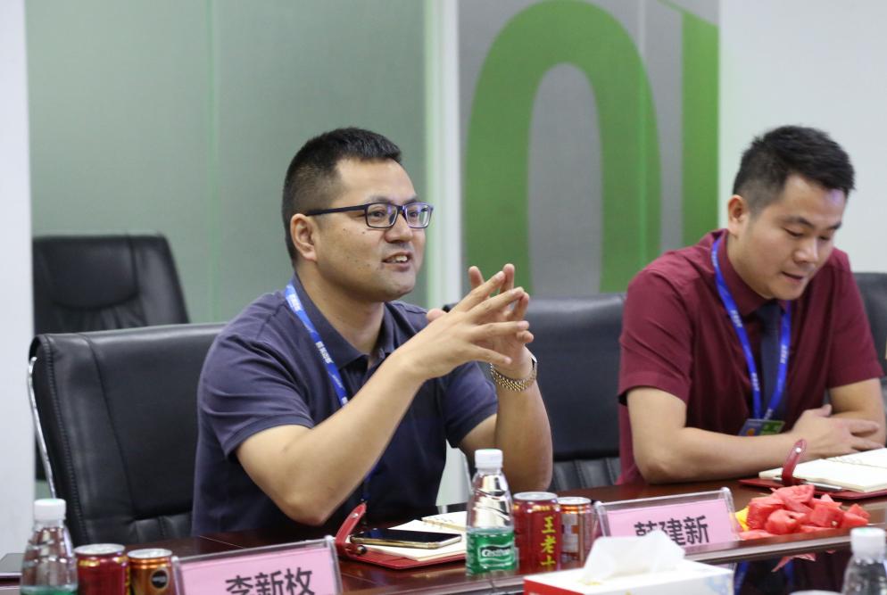 英迈思迎接黄石市委宣传部，网站建设，犀牛云.png