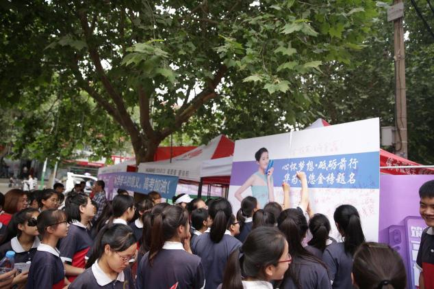 图片3.jpg
