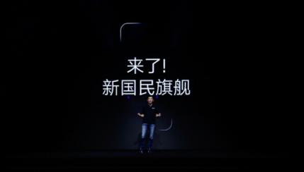 联想Z5的国民匠心： 大运存+ZUI加持肆意折腾不卡顿