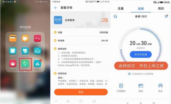 图片0.jpg