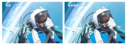 说明: 微信图片_20180601173525