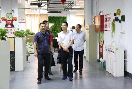 英迈思迎接黄石市委宣传部，网站建设，犀牛云.png