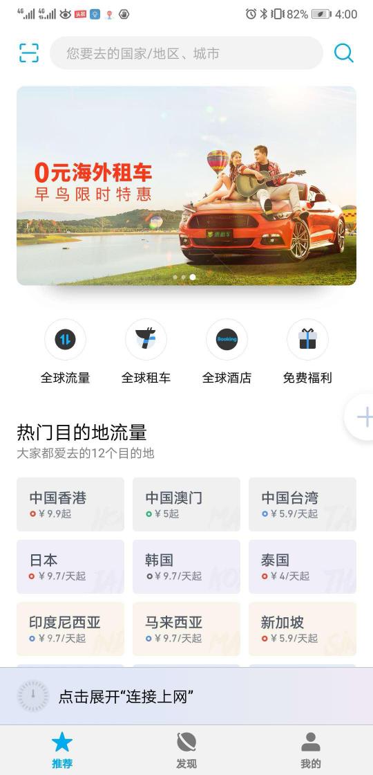 图片5.jpg