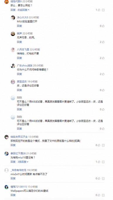 说明: ly