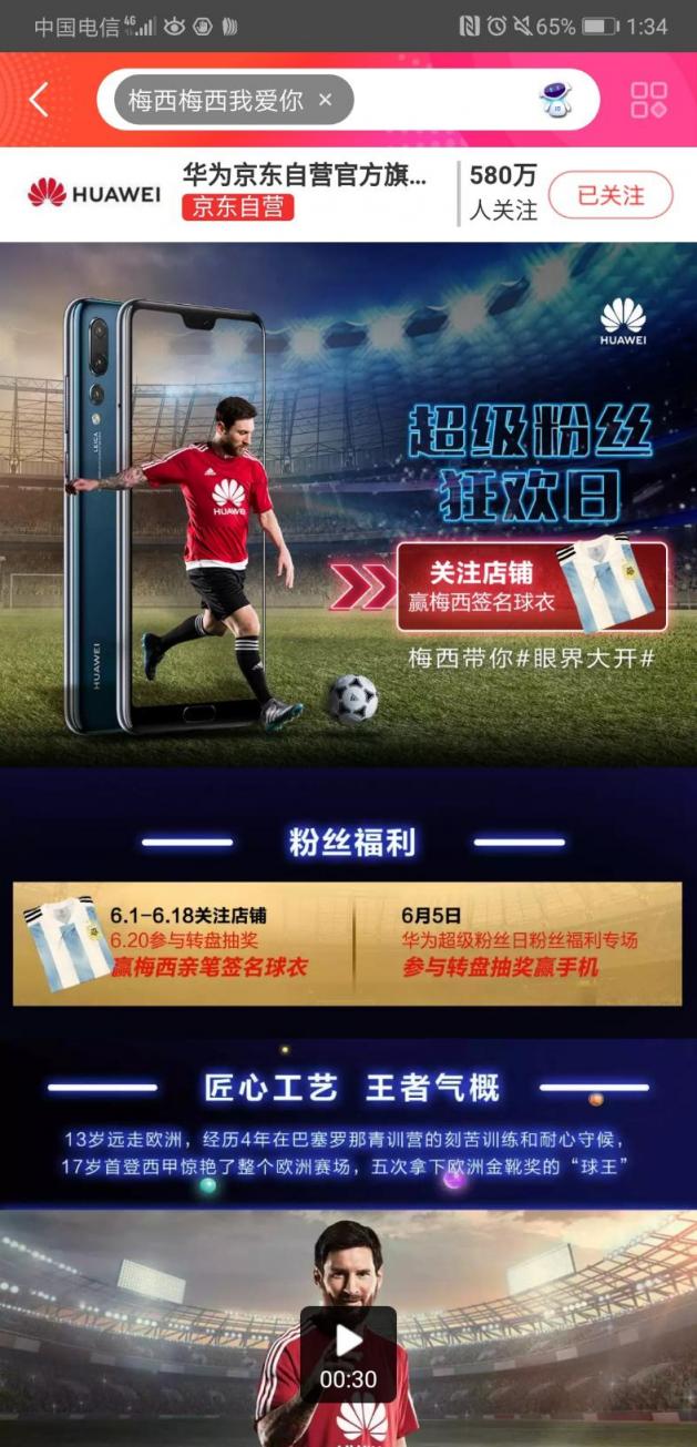 图片9.jpg