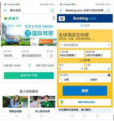 图片4.jpg