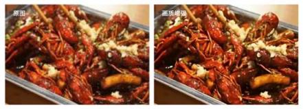 说明: 微信图片_20180601173521