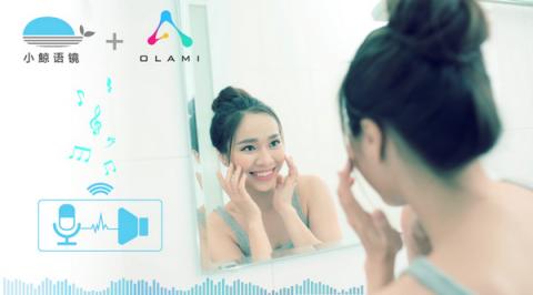 OLAMI_mirror_900x500.jpg