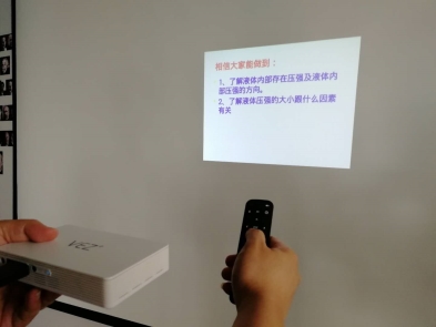 微信图片_20180531152558