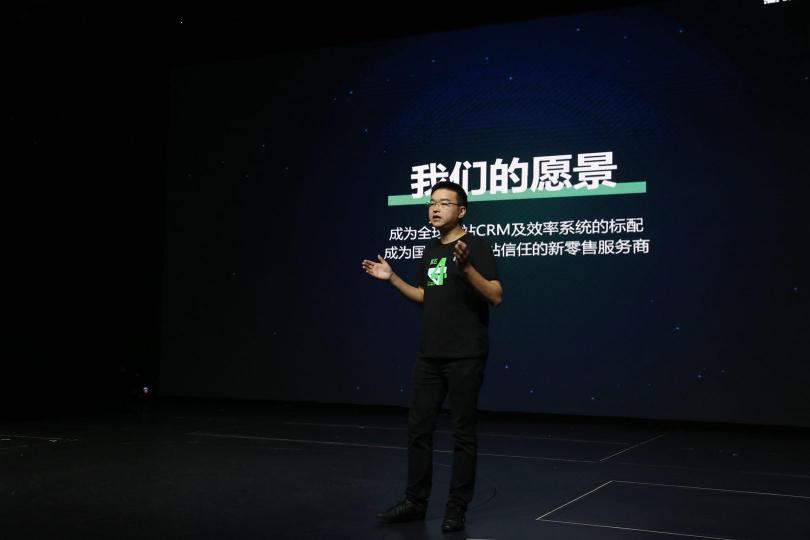 微信图片_20180607142945.jpg