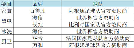 图片4.jpg