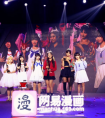 历时47天，百万人参与，17位顶尖选手，网易漫画第二届宅舞大赛为何能火？