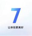 守护儿童安全，Flyme 7「家庭守护」献上贴心儿童节礼物！