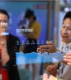 苏宁“魔镜”和小Biu音箱双双登台 成 CES Asia展焦点