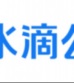 入选民政部公募平台 水滴公益与慈善组织合作进展迅速