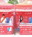 华为1008个“高考加油站”助力学子 决胜人生关键时刻