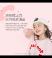 618购物狂欢倒计时 360儿童手表多款产品巨力优惠再加码