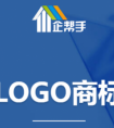 企帮手-logo商标设计,国际化专业品牌标志设计