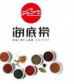 富途证券：海底捞高速扩张有隐患