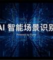 魅友：不是所有新机都可以叫越级体验
