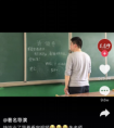 毕业了，我用抖音记录下和你告别的每一秒