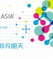 一站式售后服务标杆，顺丰丰修将亮相CES ASIA 2018