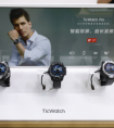 出门问问续航神兽TicWatch Pro参展CES Asia 现场获热捧