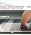 操作更流畅，黑鲨手机成“吃鸡人士”首要选择