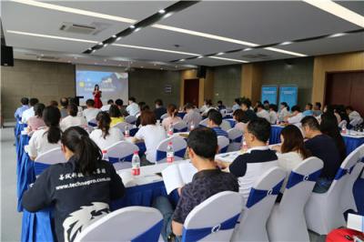 绿城产业服务以“互联网+服务”模式打造产业园区新生态