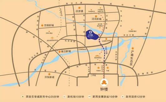 正阳大道开通 乐华城将全面融入大西安文化旅游发展进程