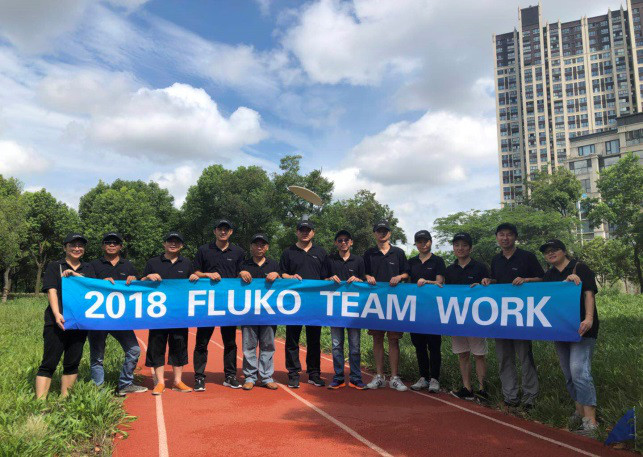 2018弗鲁克FLUKO夏日团建活动精彩开启
