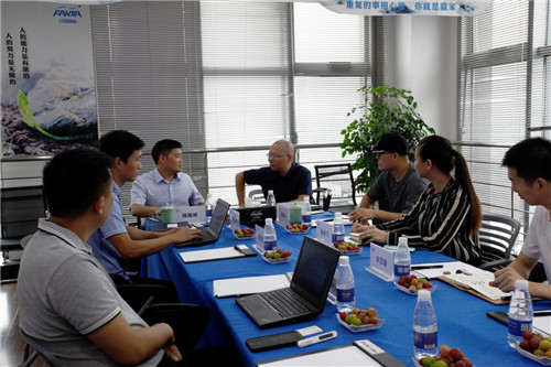 泛嘉国际：中国中车考察团莅临泛嘉探讨集团化商旅管理