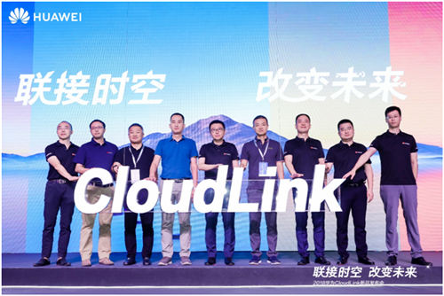 联接时空 改变未来 华为发布新一代CloudLink协作智真