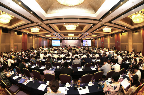 “让人民生活更美好”中国轻工业百强企业高峰论坛在京举行