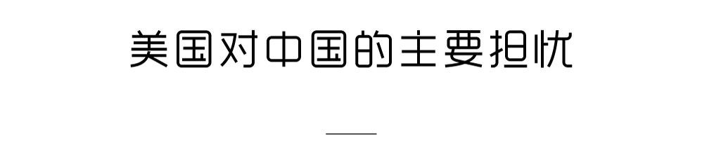 同为国家战略，为何中国制造2025遭围攻，德国工业4.0却无恙？