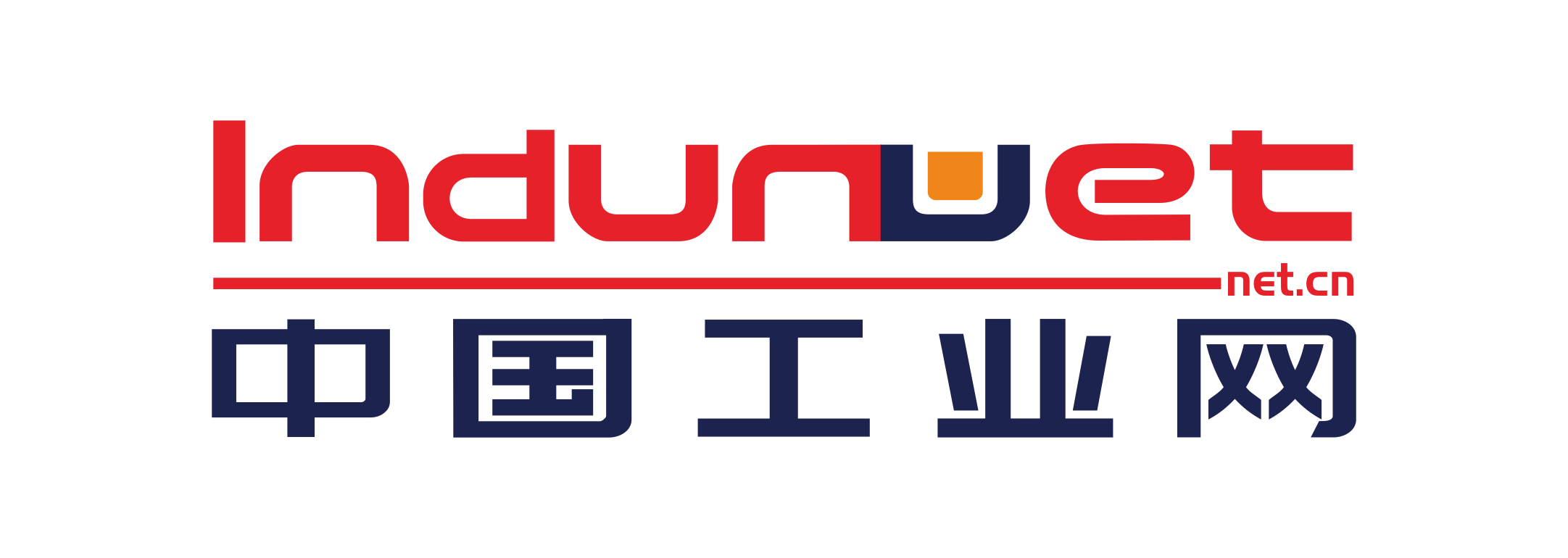 2021自动化/智能化零部件技术交流会：高创与行业共话智能制造新生态 - 环保 - 